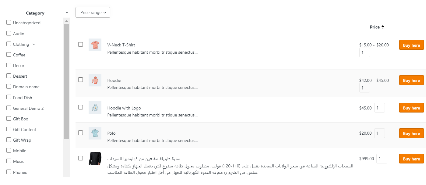 result products category filter on pricing table