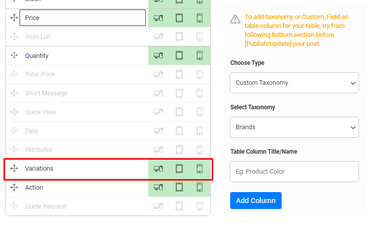 Add variable products as a separate column