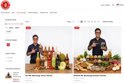 ics-mrbentong-homepage
